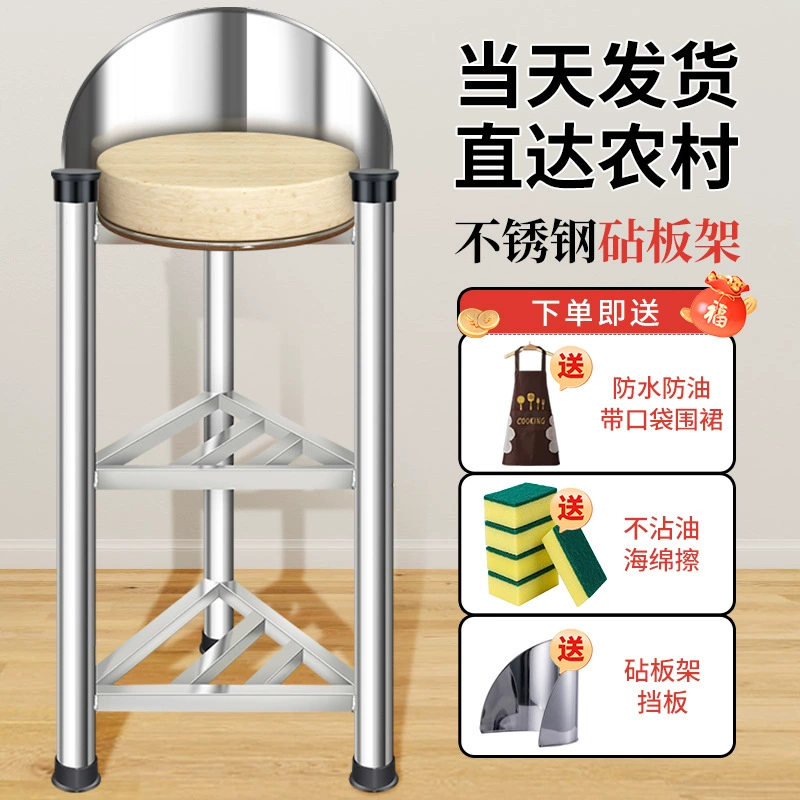 304 держатель из нержавеющей стали для напольных полок