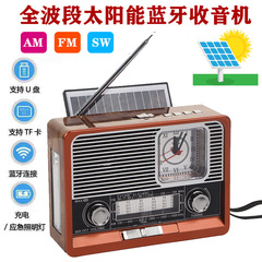 レトロなレトロな木目の時計のプレーヤーの無線の太陽エネルギーは明かりのbluetoothの音響の屋外の古いラジオを持ちます。