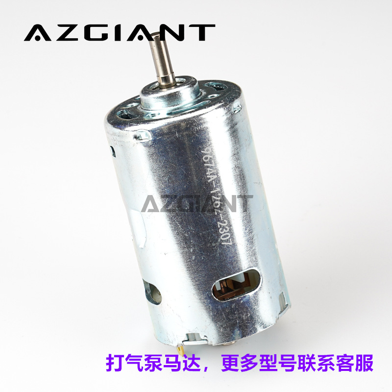 ATK-3208@5