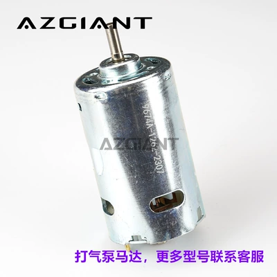 S320 Door Suction Air | Central locking