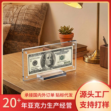 ͸����������Ԫ�nƱչʾ����ü����ղ�֧���ЙC������򎧵���