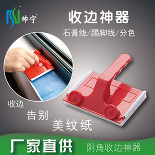 ����ꎽ���߅�������_������T����ɫ����ꎽ���߅ˢ