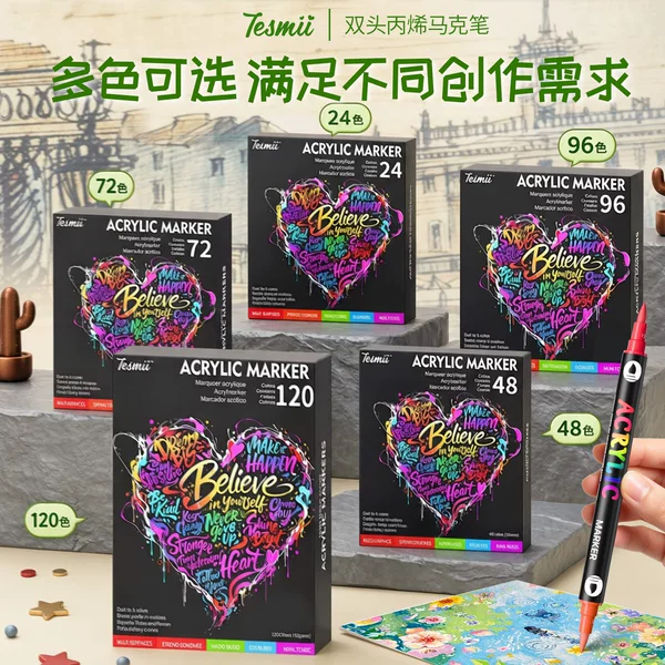 Dual-tip, dual-color water-based marker pen set, acrylic paint set, DIY doodle art pen, soft-tip drawing pen