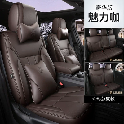 Taycan 718 Leather Seat, Modelə uyğun (Original) oturacaq örtükləri - charming-coffee-deluxe-edition-five-seats-nappa-leather-fully-surrounded-front-and-rear
