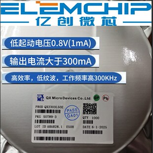 AP5151 2.7-5.5V���� ���Ͳ���� ���Խ����a����IC