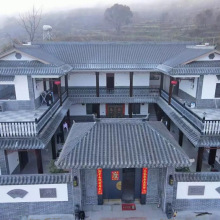 ���߷¹ņ��������������ʽͥԺ���^���O�ͺ��ԏ���S�o���جF؛