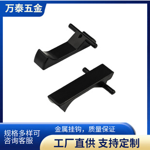 Black Single Hole Hook Single Black Wall Punch Kitchen Bathroom Entrance Towel Coat Key Hook
