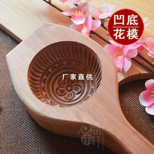 �ֹ��̼���׻������z�^�x�x��ɳ���Ӽ�����ʳ�������Fľ�|ģ��