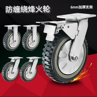 6���ɫ���݆ 458�繤�I�_݆ ���;۰����f��݆���x܇��ĥ��݆��