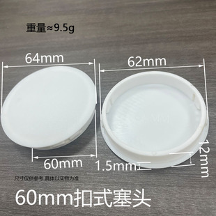 ���泽��Դ�^���S��60mm��ʽ���^�A���b��w�Ҿ��ڳ����Ͽ�������
