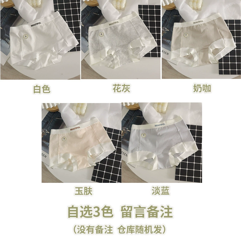 Pants, trousers, antibacterial protective underware, safe leggings