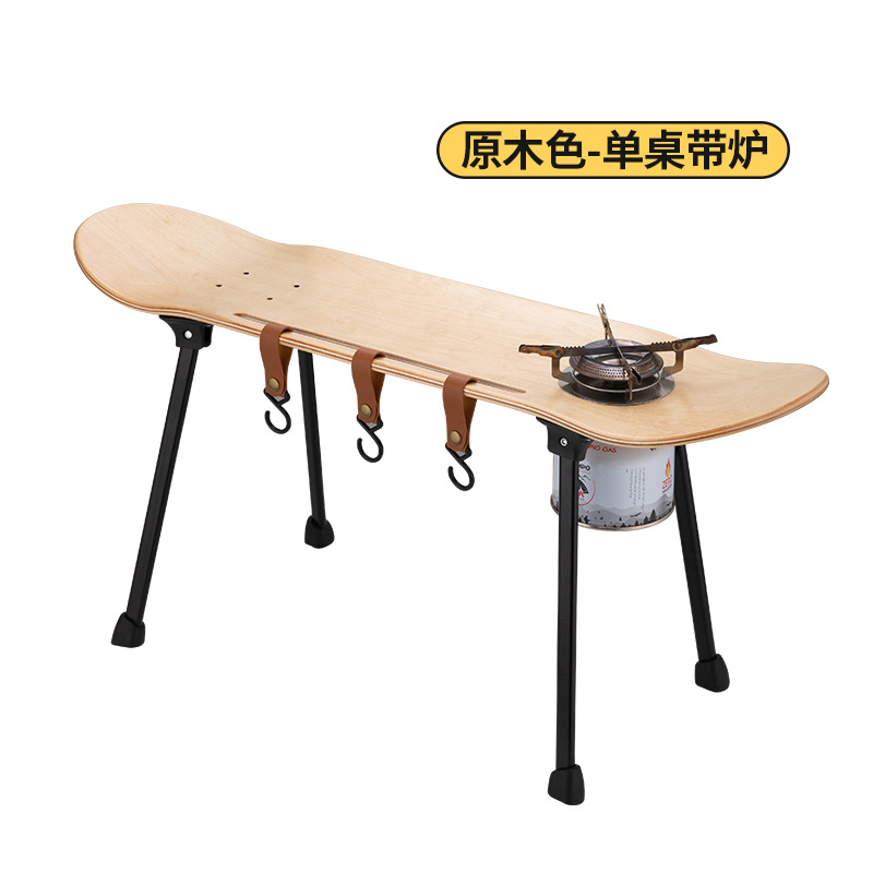 Color de madera con estufa (sin tanque de gas)