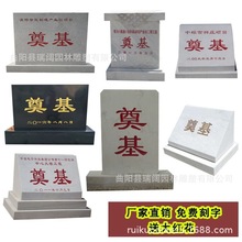 ���ʯ���±������ҵ��ʯ����ʯ�_���xʽ�c��ʯ�h���񹤵�ʯ��