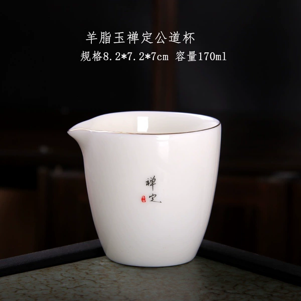 170 ml