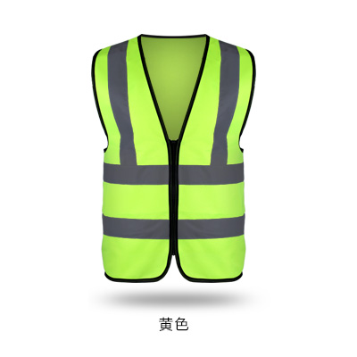 chaleco reflectante chaleco de construcción de saneamiento medioambiental viaje nocturno chaleco reflectante patrulla de seguridad del sitio de construcción conductor ropa de seguridad de tráfico
