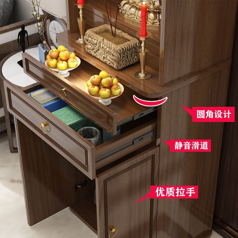 佛龛立柜佛柜经济型中式观音台神龛佛像财神爷供奉台佛桌供台家用|undefined