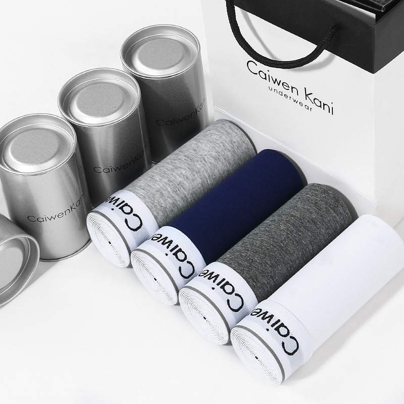 068 silver cans four [gray+blue+deep gray+white]