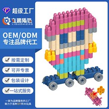 ��P13A��DIY�ڶ����ӏ��eľ���Ī�m��ɫϵ֧����Ӣ�Ķ���b����