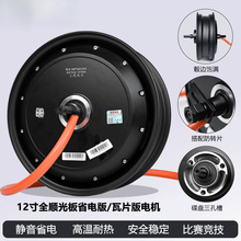 늙C10/12����1500/2000/3000��3000/5000��Ƭ�O�˹��S�羳���l