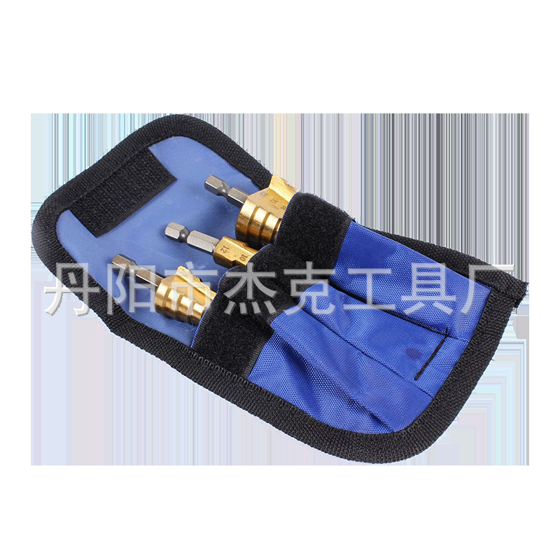 3pcs 파란 천 가방 (강철 베어링) [98g]]