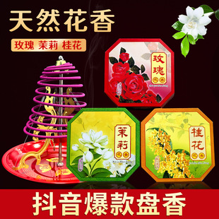 12С�r�P������҃ȾƵ�־ó�����ζ�l���g�����՚���޹���S���l