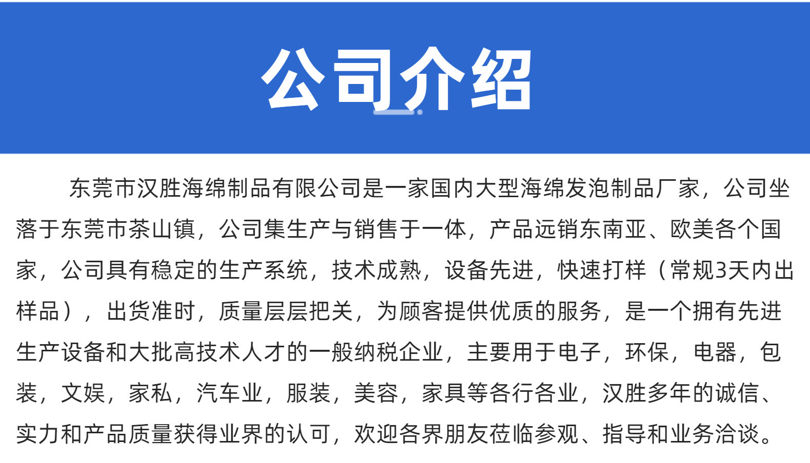 一键复制_20211216082127