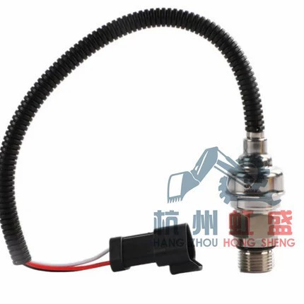 Подходит для датчика давления экскаватора Carter 320C 221-8859 Датчик высокого давления Carter 221-8859