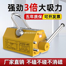 ���_����������������600KG�����������P1/2�űP�������ش��F����