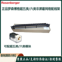 �_ɭ�����_ɭ����������24�ڷ����ξW�j�侀��CP41-431-03-S2