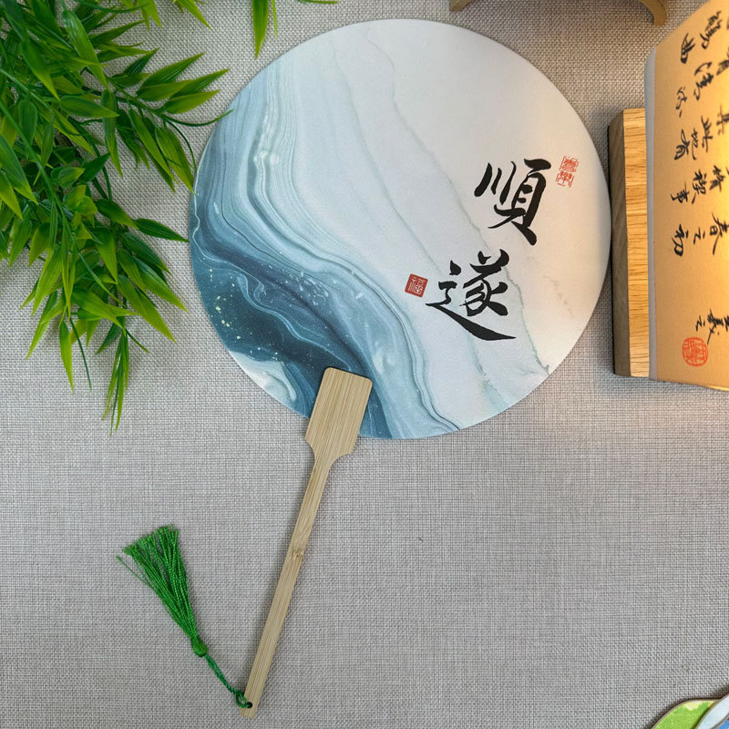 宣紙団扇環境保護カード扇風機来図制作印刷観光スポット会社活動広告扇風機卸売り|undefined