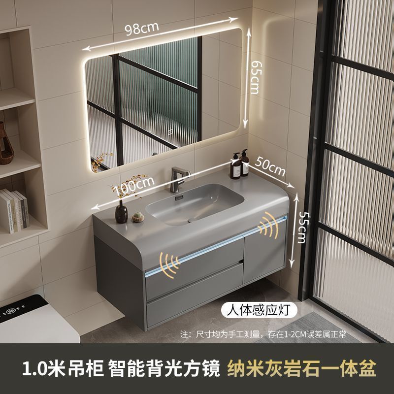 轻奢现代肤感一体盆浴室柜简约卫生间洗漱台洗手池洗脸盆柜组合|undefined