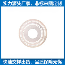 �g�̲��P䓏�Ƭ ��܇�R�_���ԏ���Ƭ 늙C���P�ƽ�����