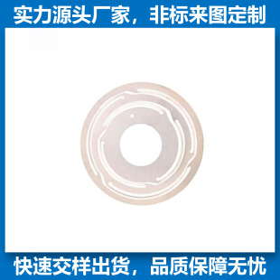 �g�̲��P䓏�Ƭ ��܇�R�_���ԏ���Ƭ 늙C���P�ƽ�����