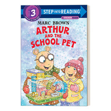 Ӣԭ Step into Reading 3 Arthur and the School Pet 