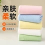 劳保吸水商超定制毛巾