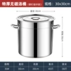 [Extra Thick Model] Diameter 30mm, Height 30mm, Rivet Ears Burn Resistant, Universal for Induction and Gas Stoves