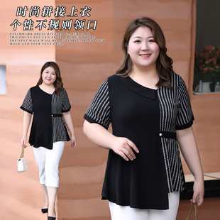2025 New Summer Plus Size Women's Short-Sleeved Chiffon Shirt for Fat mm 120kg Loose Belly-Covering Asymmetrical Splicing Top