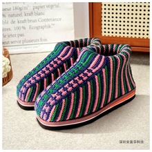 �����¿����Ь���ֹ�ë�������h���Ӽ�Ь��ů��Ь��ѥ�Ӻ��Ʒ