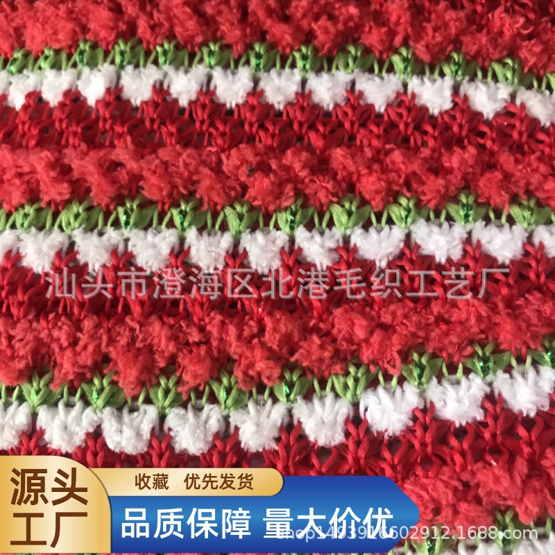 圣诞针织提花面料 圣诞布料 提花田园风菁羽布行可来样制作