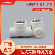 �S�ҼӺ����ˮ�ܽ��^�Ƚz��ͨ4��202540�~�F���P䓽z�۾�Ʒ���b