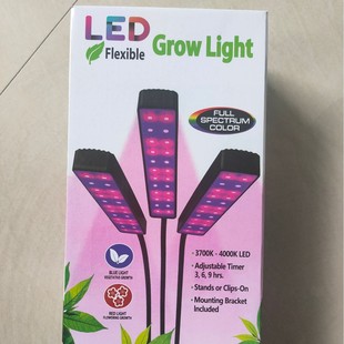 LED Plant Growth Light multi-head clip light flower coloring timing light Full Spectrum succulent fill light