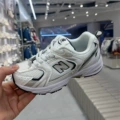 (530SG Silver)