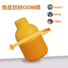 ʳƷ��PP���|ע��2��С����26�ڏ������z�ұ�������С�{��