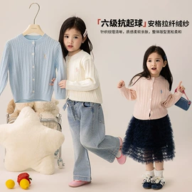 童裤;童套装;普通外套