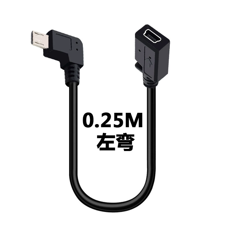 Адаптер Mini USB (гнездо) → microUSB (штекер) + microUSB (штекер), Т-образный порт для Android навигации/видеорегистратора