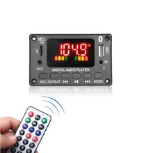 大功率2*40W蓝牙模块汽车功放板 mp3解码板 蓝牙功放板音响配件