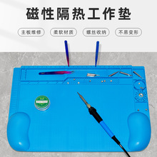 �֙C��X�S�޸���|���z̨�|�͸ߜ؉|���L����̨�ݽz��λ��������