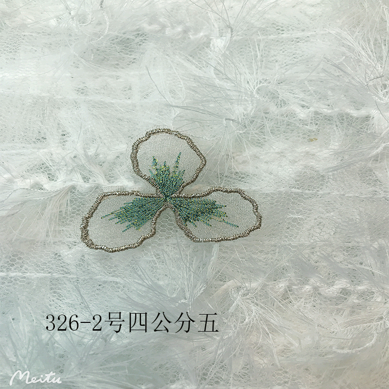 未标题-326-2四五