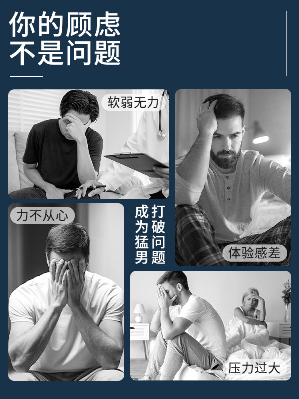 凯格尔训练器pc肌按摩电动夹腿提肛锻炼盆底肌内侧震动内收按摩仪|undefined