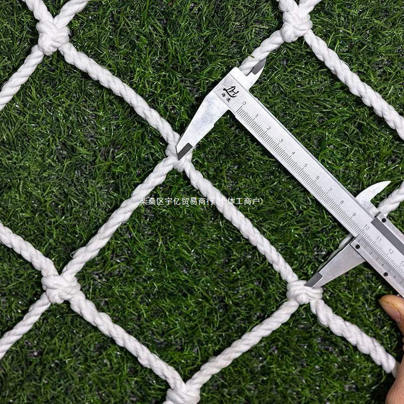 Оптовая защитная сетка для контейнеров, изоляционная сетка для контейнеров 1332cm 666cm высокий шкаф, уплотнительная сетка для грузовика, сетка для защиты от падения, веревочная сетка